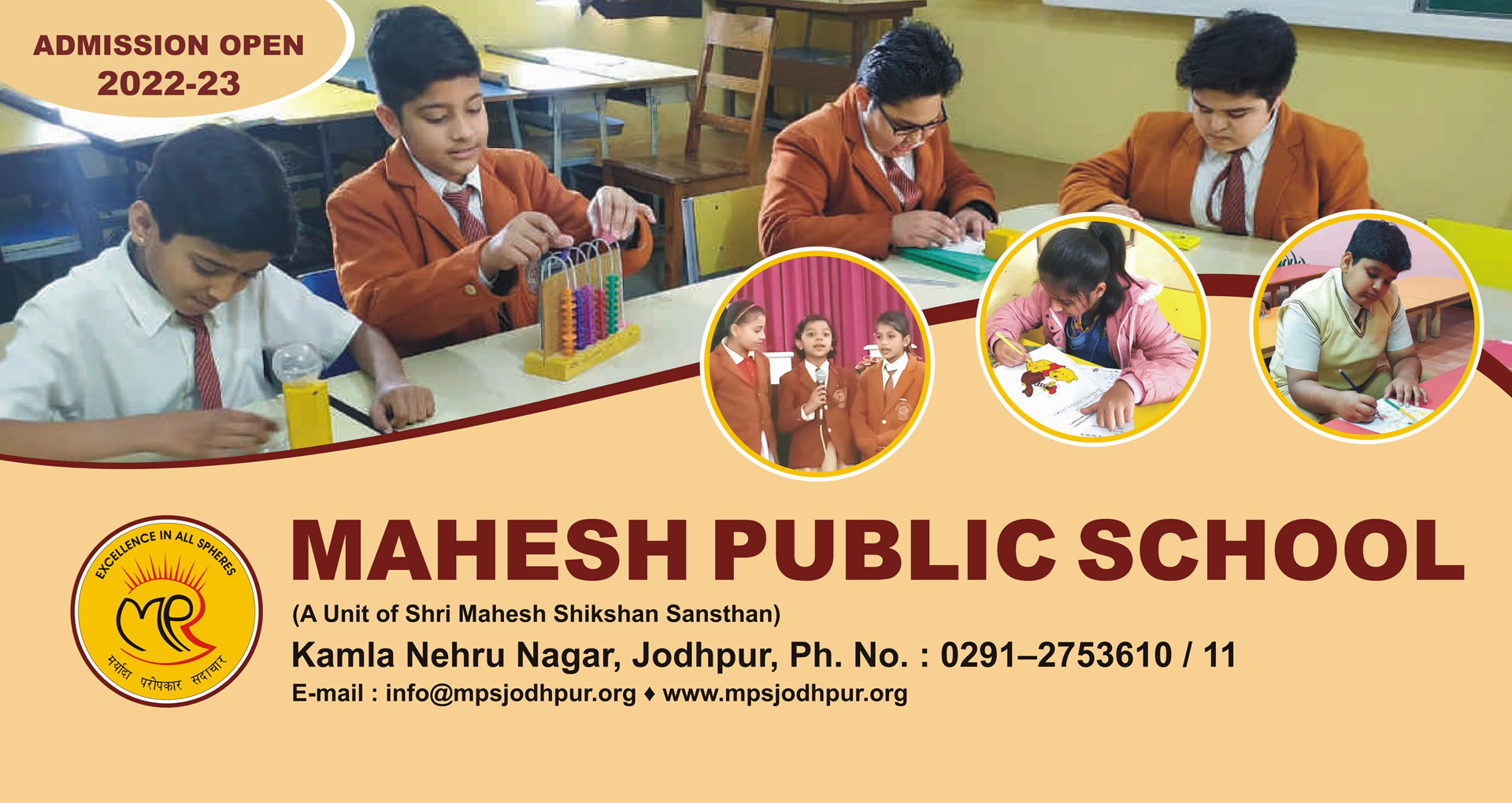 Alar Institute - Admission Open